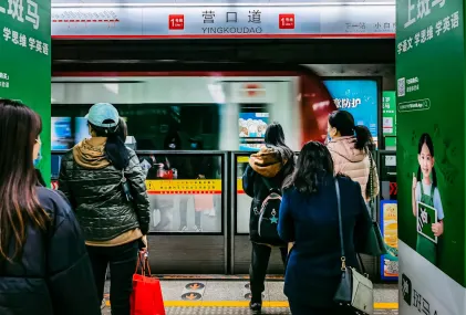 וואיאבאו קזינו אפליקציה לנייד